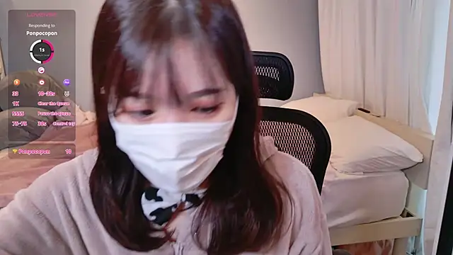 Snapshot of -Manamin- chatting on 16, 3, 2025 -Manamin- online show from 16, 3, 2025