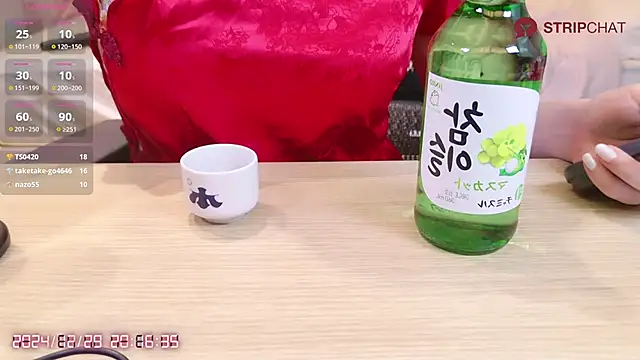 Snapshot of -Manamin- chatting on 29, 12, 2024 -Manamin- online show from 29, 12, 2024