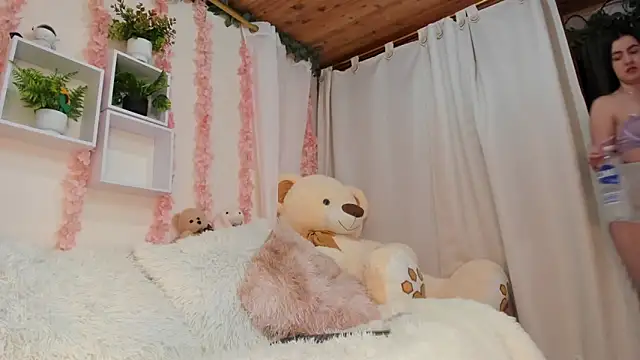 Idara and Edahi01 online show from 1, 12, 2025