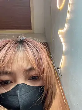 Hatachi ne12 online show from 16, 11, 2025