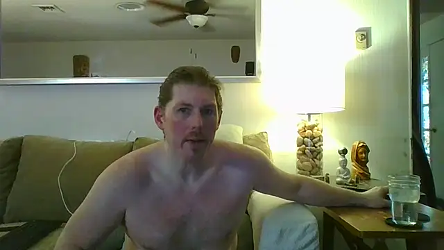Rock Pierce online show from 12, 5, 2026