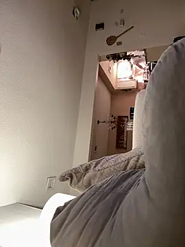 Rock Pierce online show from 26, 2, 2026