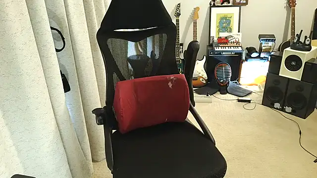 Rock Pierce online show from 7, 11, 2025