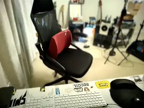 Rock Pierce online show from 4, 11, 2025