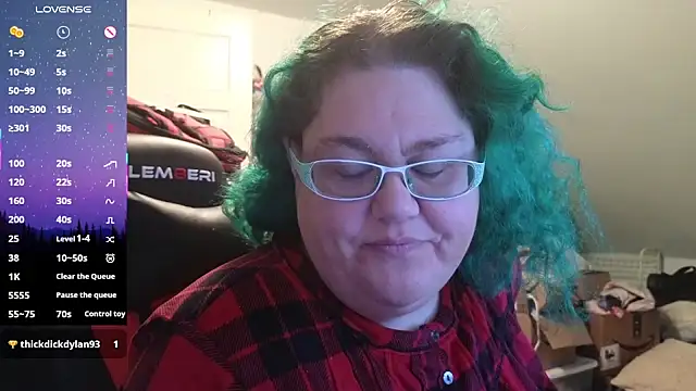 EmberCum online show from 21, 10, 2025