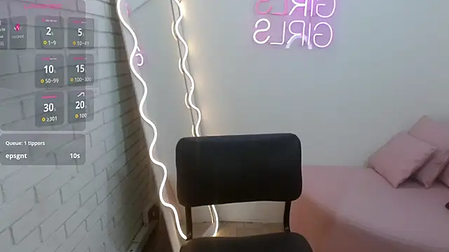 Snapshot of Pia_tay chatting on 3, 12, 2025 Pia tay online show from 3, 12, 2025