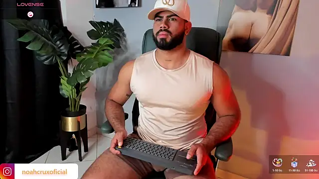 noah crux online show from 4, 12, 2025