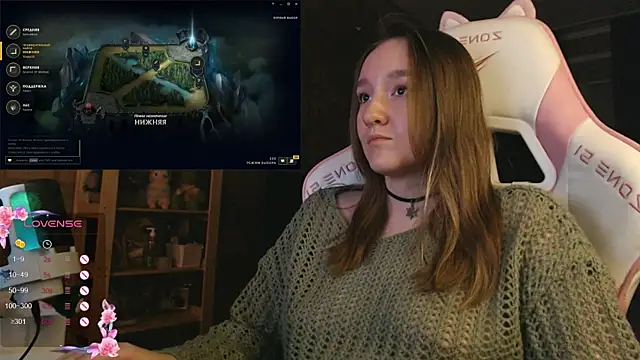 Snapshot of MoonlishSiren chatting on 3, 11, 2025 MoonlishSiren online show from 3, 11, 2025