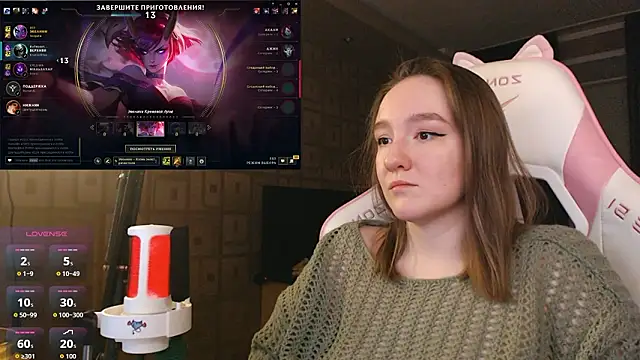 Snapshot of MoonlishSiren chatting on 21, 2, 2026 MoonlishSiren online show from 21, 2, 2026