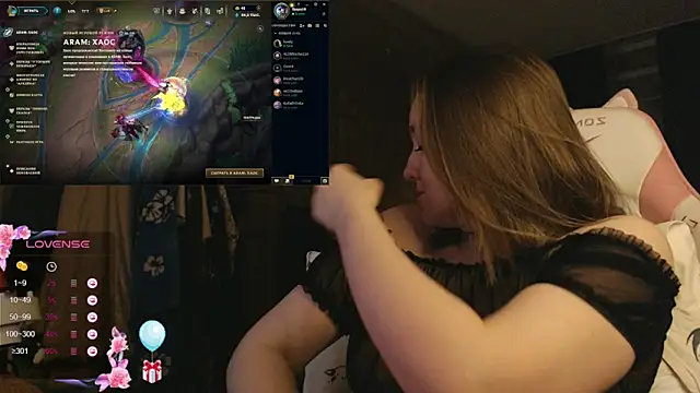 Snapshot of MoonlishSiren chatting on 6, 1, 2026 MoonlishSiren online show from 6, 1, 2026