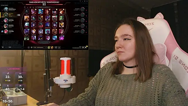 Snapshot of MoonlishSiren chatting on 26, 2, 2026 MoonlishSiren online show from 26, 2, 2026