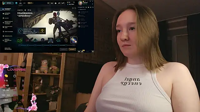 Snapshot of MoonlishSiren chatting on 27, 11, 2025 MoonlishSiren online show from 27, 11, 2025