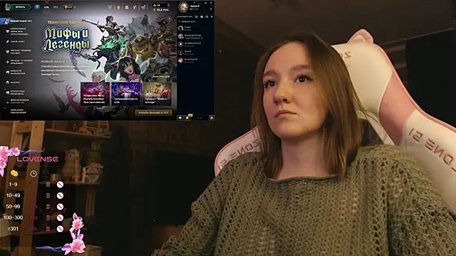 Snapshot of MoonlishSiren chatting on 5, 12, 2025 MoonlishSiren online show from 5, 12, 2025