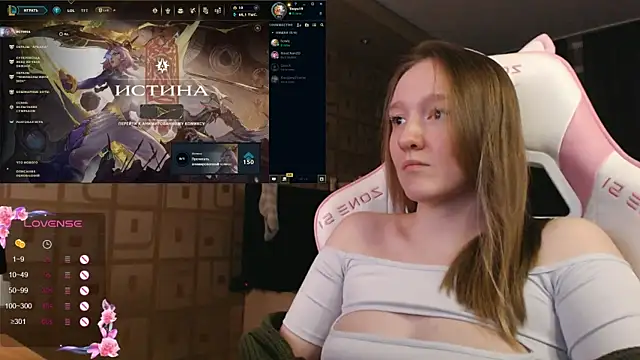 Snapshot of MoonlishSiren chatting on 29, 9, 2025 MoonlishSiren online show from 29, 9, 2025