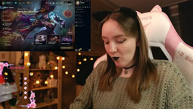 Snapshot of MoonlishSiren chatting on 28, 10, 2025 MoonlishSiren online show from 28, 10, 2025