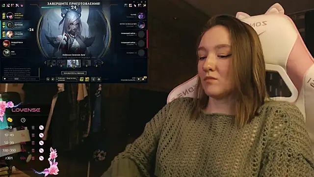 Snapshot of MoonlishSiren chatting on 15, 12, 2025 MoonlishSiren online show from 15, 12, 2025