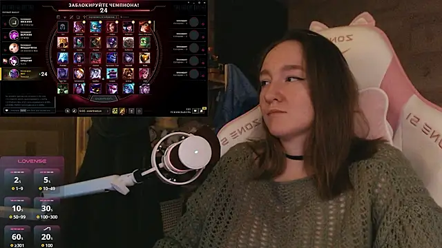 MoonlishSiren online show from 28, 3, 2026