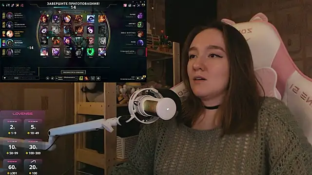 MoonlishSiren online show from 19, 3, 2026