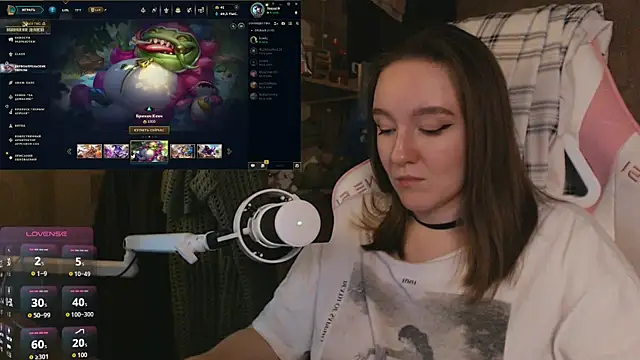 MoonlishSiren online show from 14, 4, 2026