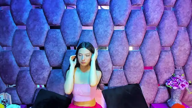 Aurora 18 online show from 9, 10, 2025