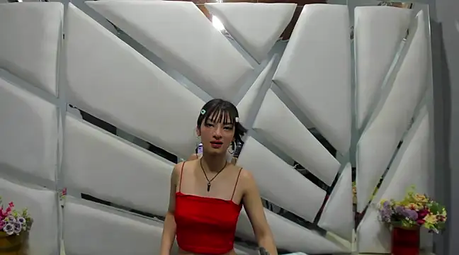 Aurora 18 online show from 19, 3, 2025