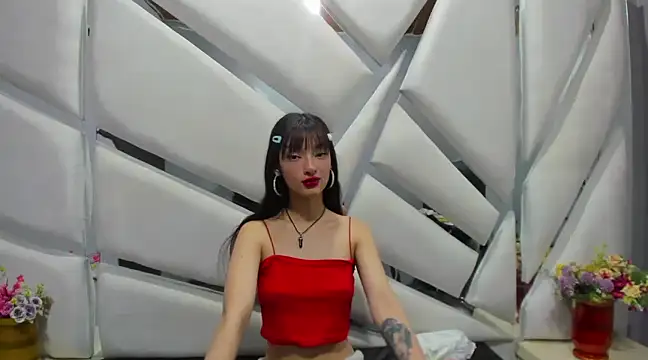 Aurora 18 online show from 18, 3, 2025