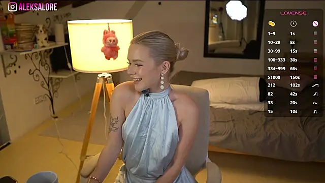 LexieLoree online show from 29, 10, 2025