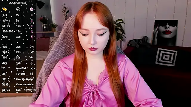 Emma Chery online show from 17, 3, 2025