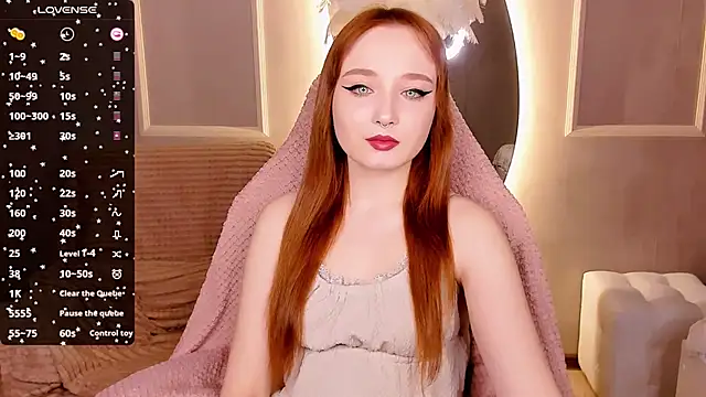 Emma Chery online show from 19, 3, 2025