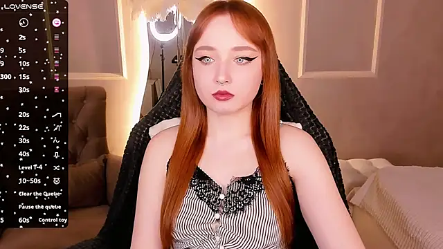 Emma Chery online show from 7, 3, 2025