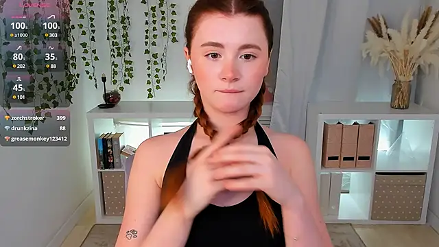 Freckle Diyana online show from 8, 3, 2025