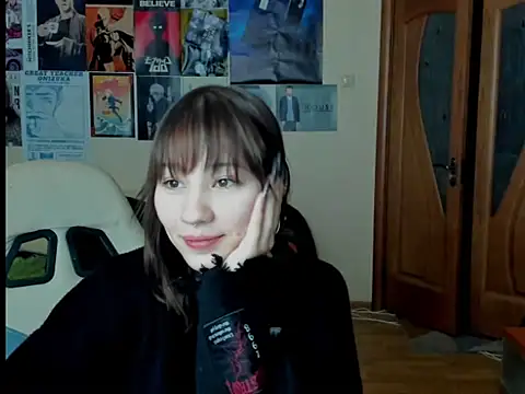 Snapshot of Traharaa chatting on 17, 12, 2025 Traharaa online show from 17, 12, 2025