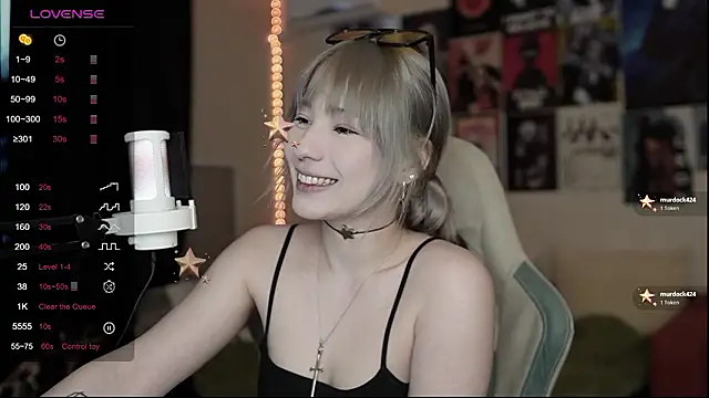 Snapshot of Traharaa chatting on 12, 2, 2026 Traharaa online show from 12, 2, 2026