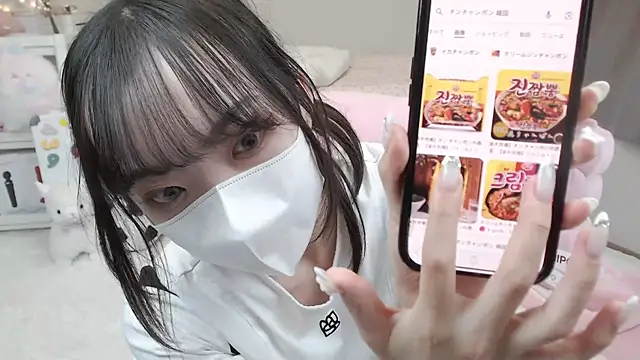 momo room online show from 27, 1, 2025