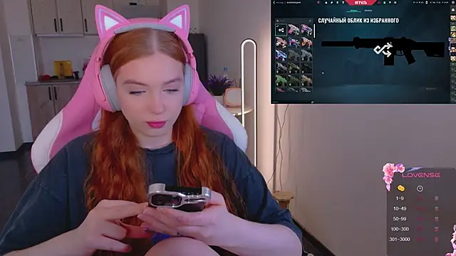 cinnabon girls online show from 3, 4, 2026