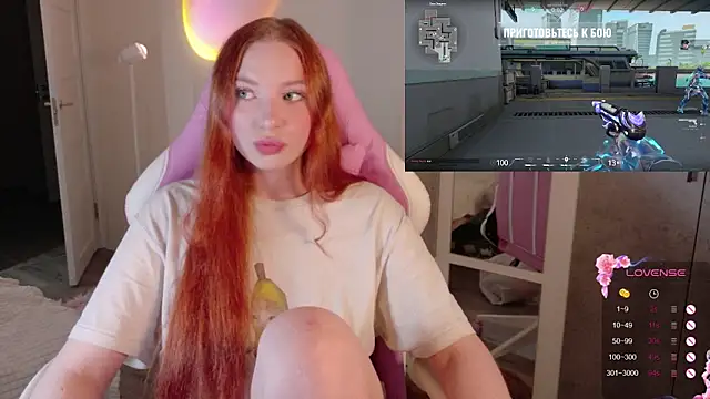 cinnabon girls online show from 1, 12, 2025