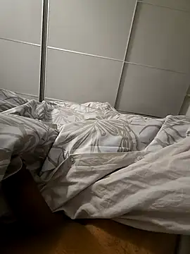 Snapshot of Hardmard chatting on 20, 12, 2024 Hardmard online show from 20, 12, 2024