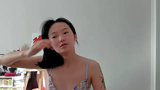 ailey chao online show from 21, 5, 2026