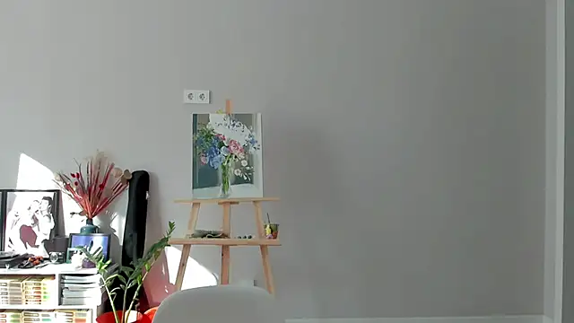 ailey chao online show from 7, 4, 2026