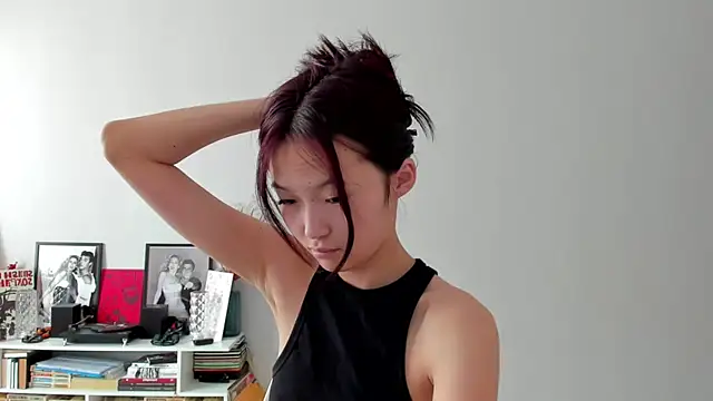 ailey chao online show from 8, 11, 2025