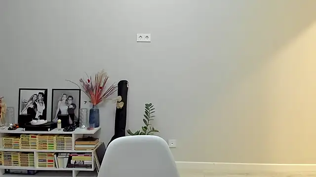 ailey chao online show from 29, 11, 2025