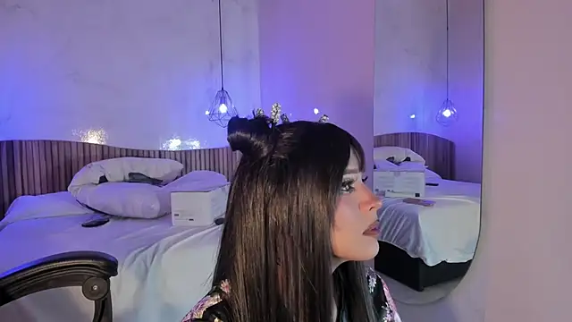 IamNayuta online show from 25, 3, 2026