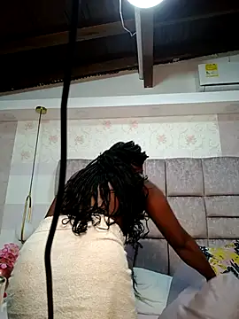 amina west online show from 11, 10, 2025