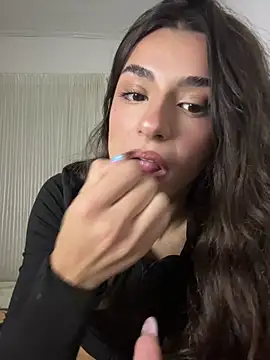 Snapshot of HelliRosa chatting on 1, 7, 2026 HelliRosa online show from 1, 7, 2026