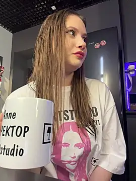 Snapshot of ChloeMarsch chatting on 20, 2, 2026 ChloeMarsch online show from 20, 2, 2026