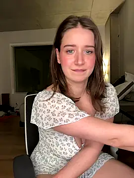 Snapshot of nerdynina chatting on 12, 11, 2025 nerdynina online show from 12, 11, 2025