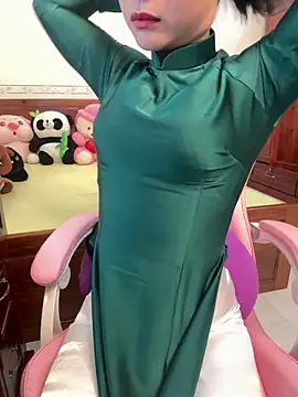    Erin    online show from 26, 4, 2026