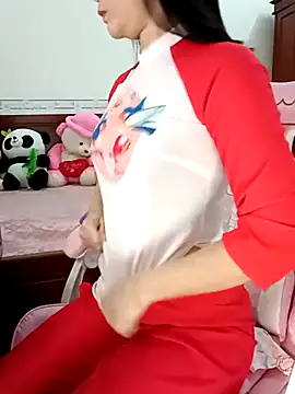    Erin    online show from 1, 4, 2026