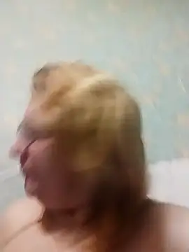 Forest-Lady online show from 23, 11, 2025