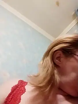 Forest-Lady online show from 21, 12, 2025